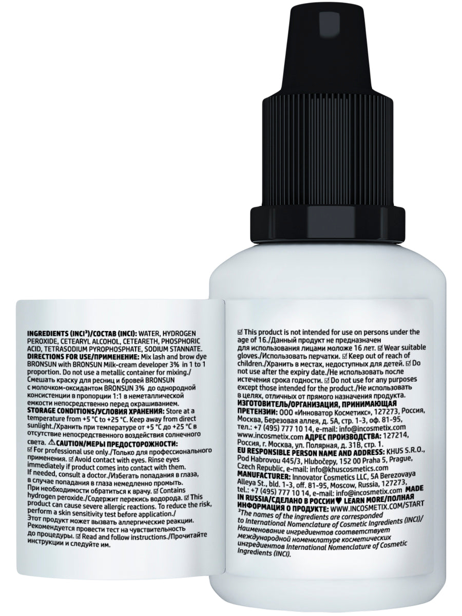 Bronsun Milk Cream Developer 3%, 20ml