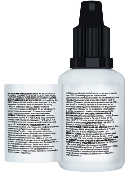 Bronsun Milk Cream Developer 3%, 20ml